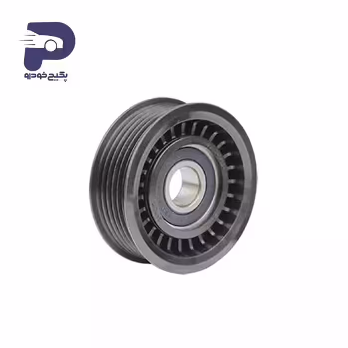 غلطک تسمه سفت کن کولر شیاردار سمند ملی و دنا 336234 جی ای اس پی