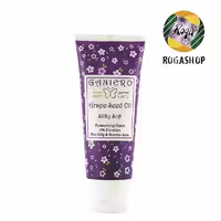 کرم مرطوب کننده و ترمیم کننده گانیرو حاوی روغن هسته انگور حجم 75 میل