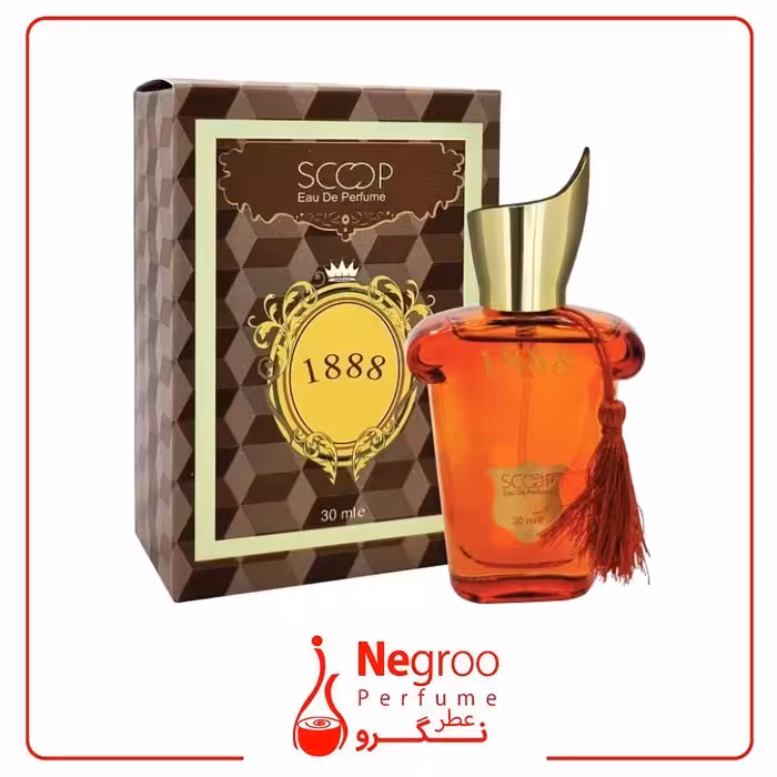 عطر جیبی اسکوپ مدل casamorati 1888 حجم 30 میلی لیتر