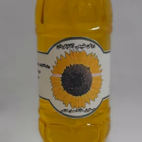 روغن آفتابگردان(یک لیتر)