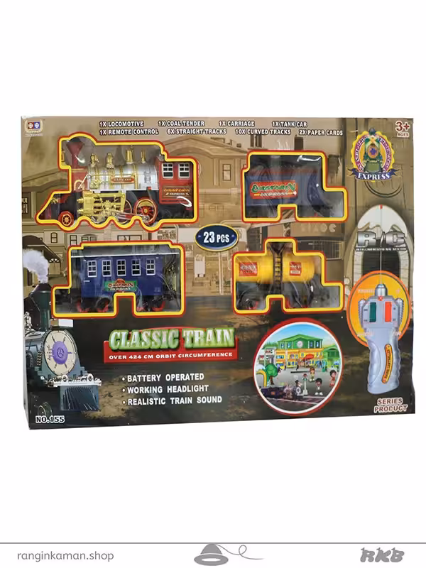 ست قطار ریلی 23 تیکه ربموت کنترلی مدل 115