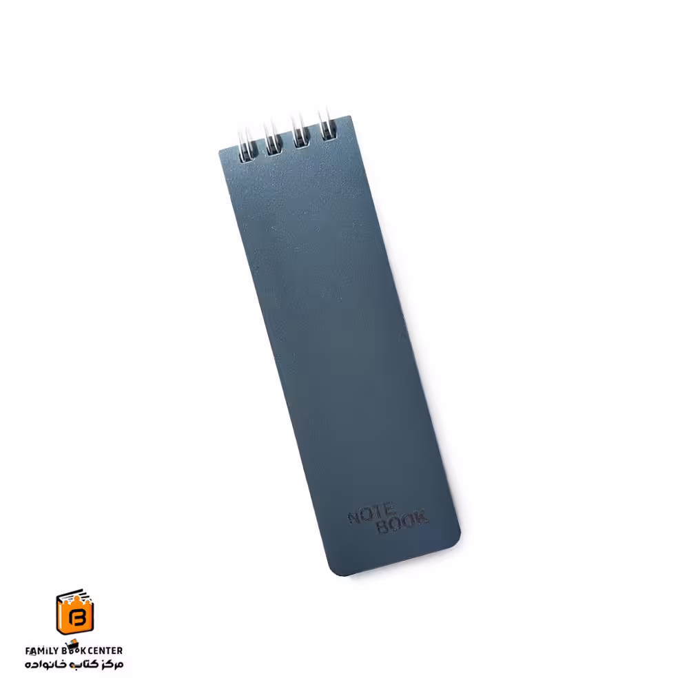 دفترچه یادداشت باریک پاپکو (PAPCO)