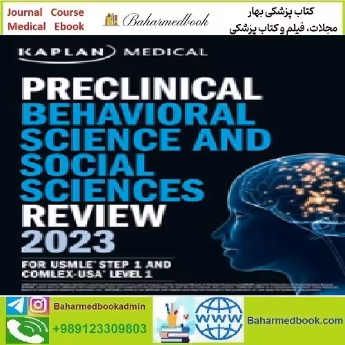 Preclinical Behavioral Science and Social Sciences Review 202