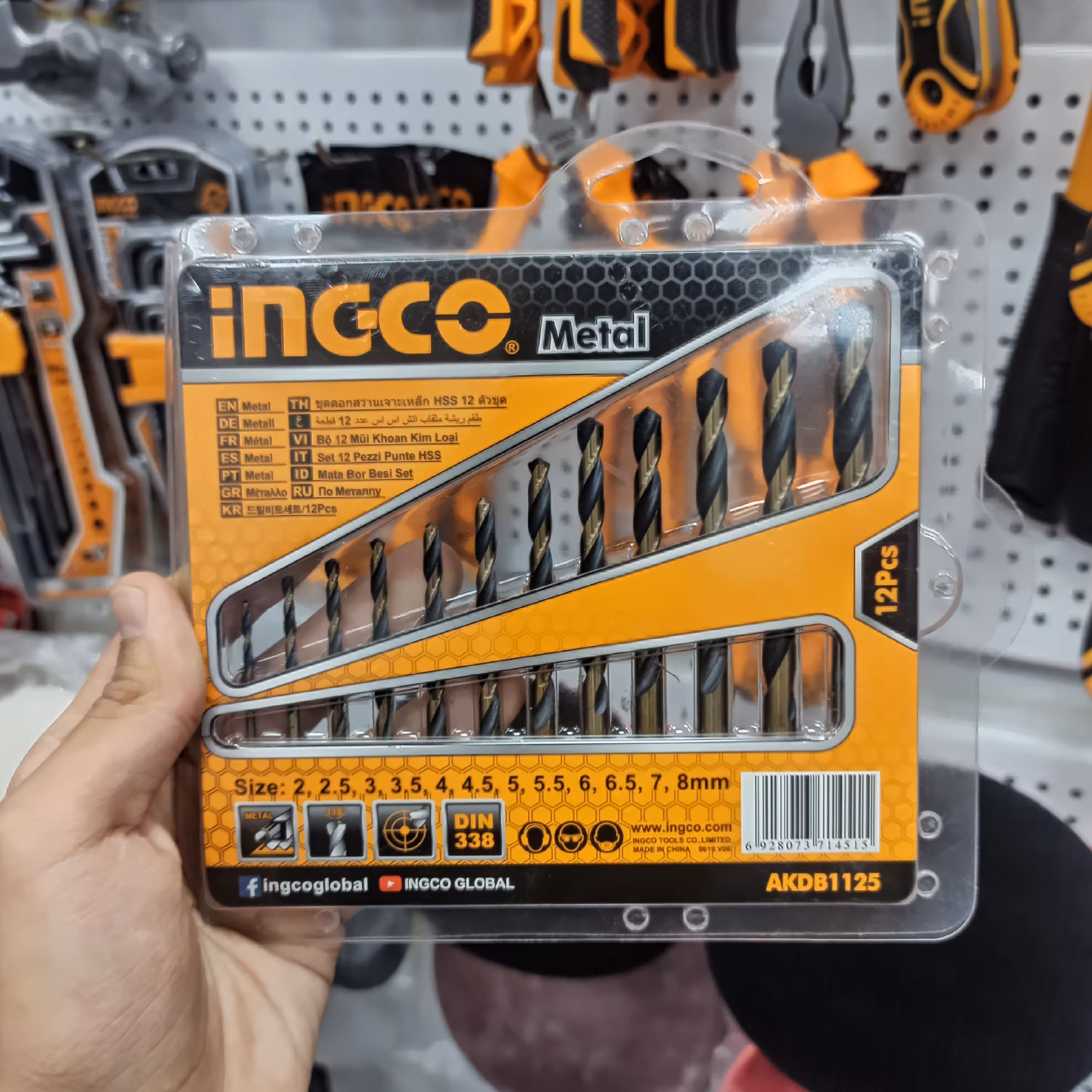 ست مته برند اینکو (ingco)