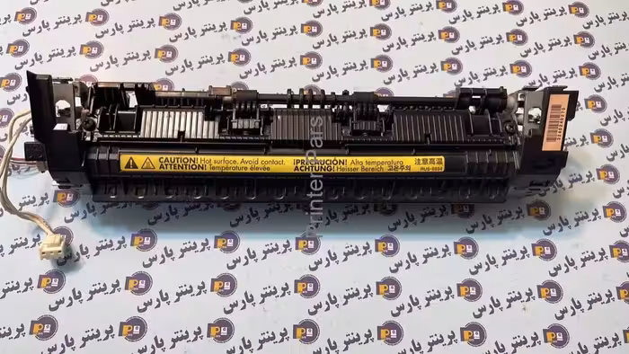 فیوزینگ Hp 1102 w