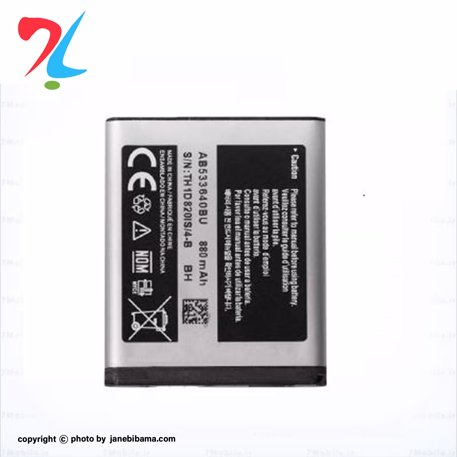 باتری موبایل اورجینال سامسونگ مناسب برای SAM BN S3650 با گارانتی یکساله