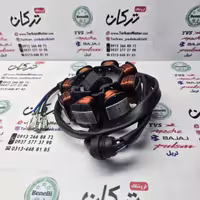 بوبین ( دستگاه ) سیم پیچی برق موتور بنلی کیوی KEEWAY CITY 150 کاربرات اصلی