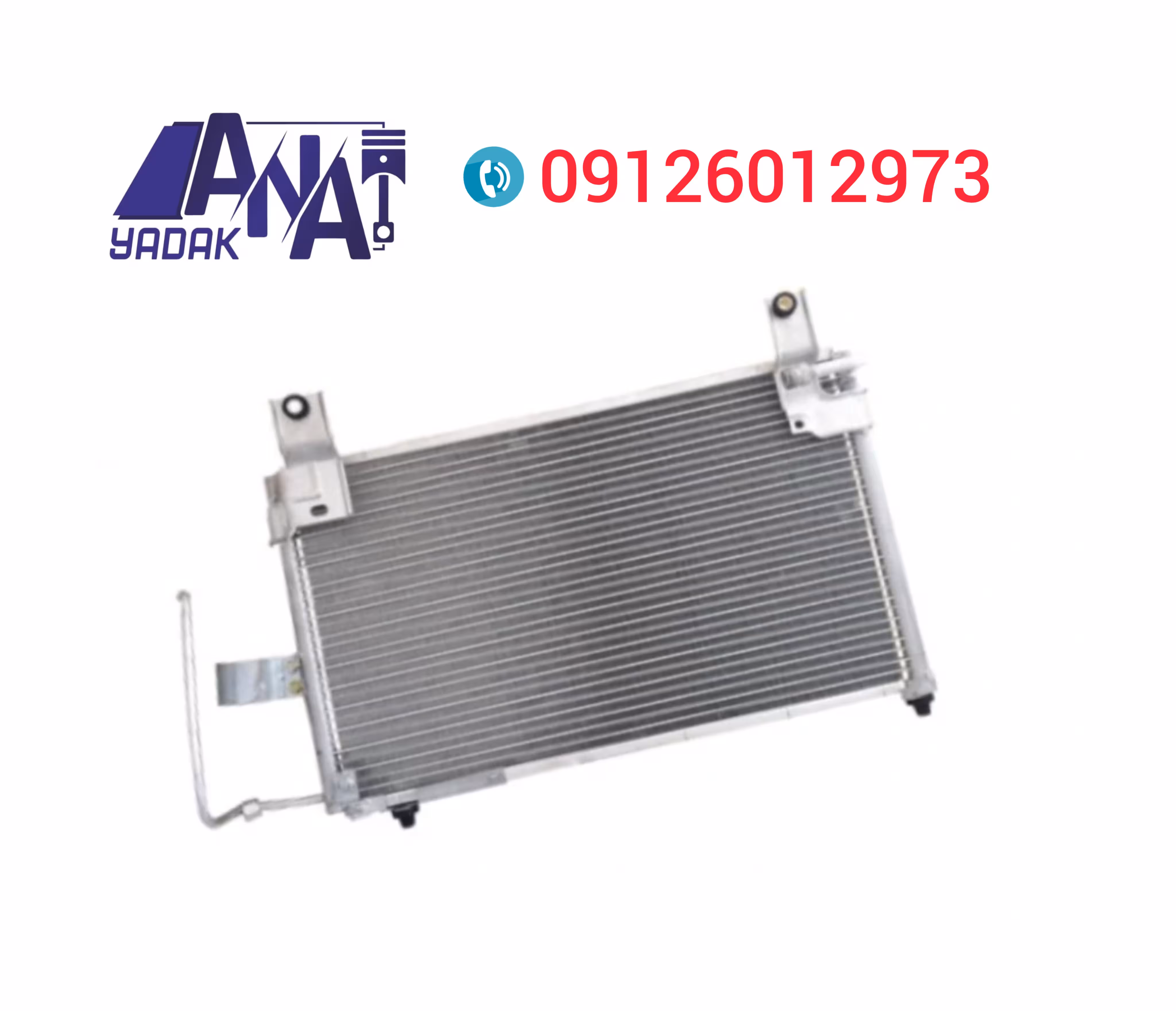 رادیات کولر هن تنگ hanteng x5