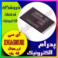 حافظه فلش K9GAG08U0E TSOP-48 – حافظه NAND فلش – اورجینال