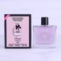 عطر ادکلن ایو سن لورن مون پاریس اقتصادی| YSL Mon Paris EDP حجم 100 میل(اقتصادی-شیشه ساده)