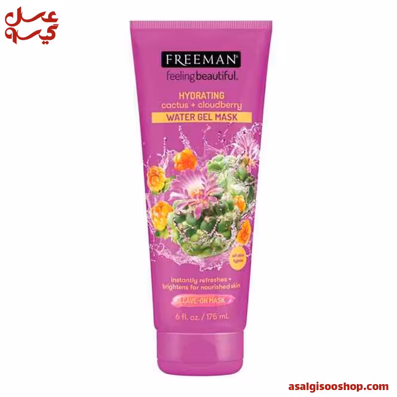 ماسک صورت فریمن FREEMAN مدل واتر ژل کاکتوس و کلادبری|کد1645