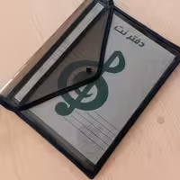 پوشه فانتزی