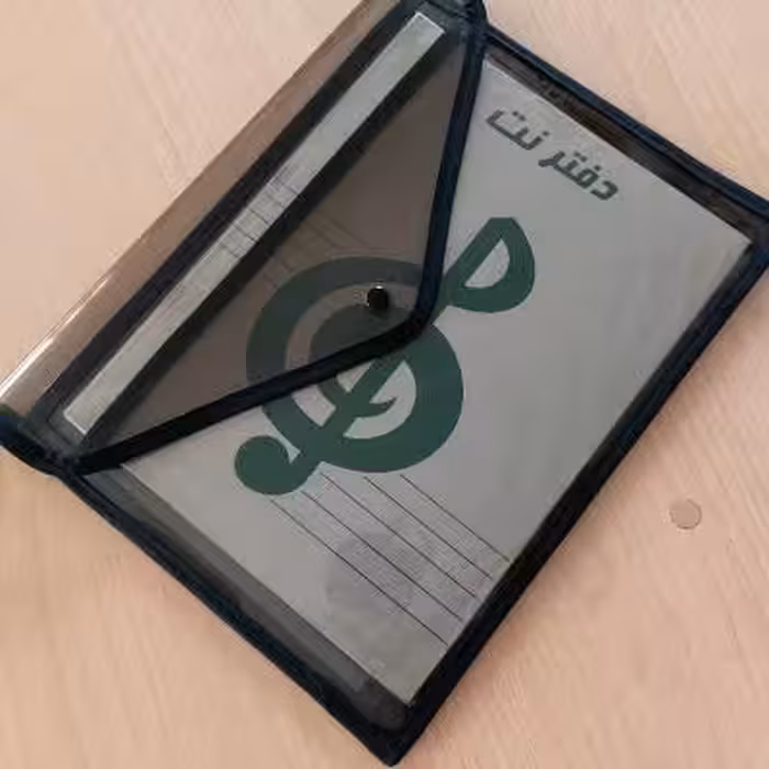 پوشه فانتزی