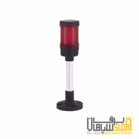 چراغ آلارم طبقاتی یک طبقه بازردار ENERVY