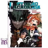 مانگا My hero academia جلد 33