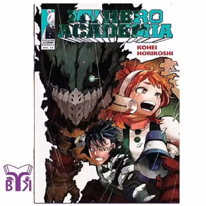مانگا My hero academia جلد 33