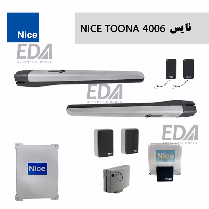 جک بازویی دو لنگه درب اتوماتیک نایس مدل NICE TOONA 4006