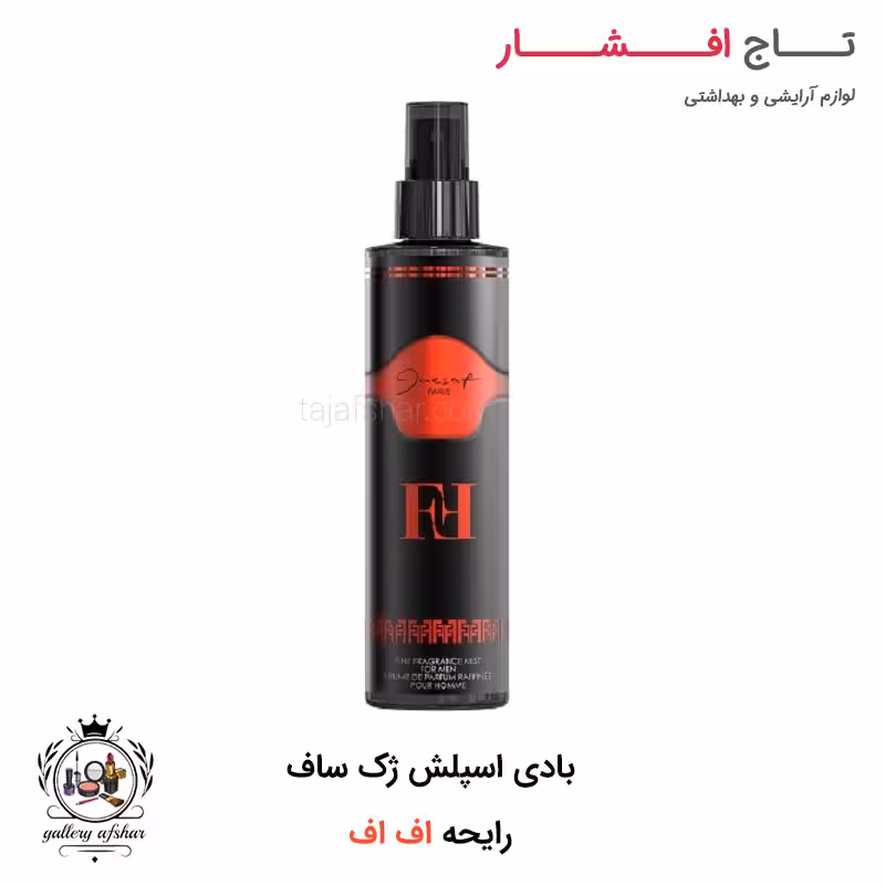 بادی اسپلش اف اف ژک ساف حجم 200 میلی لیتر