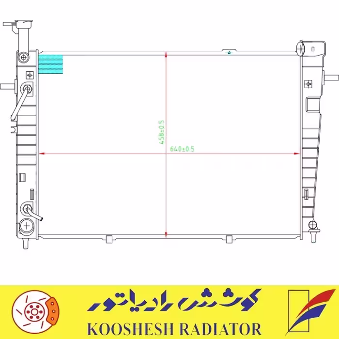 رادیاتور کوشش رادیاتور مناسب اسپورتیج مدل 2008