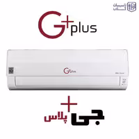 کولر‌‌گازی 24000 تروپیکال جی‌‌پلاس مدل GAC-TF24TP3