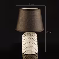 آباژور رومیزی قهوه ای آسا