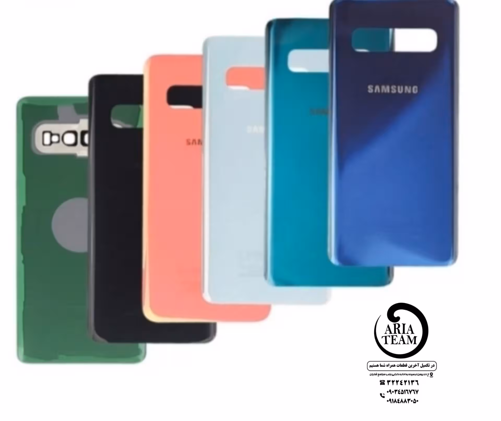 درب پشت سامسونگ S10