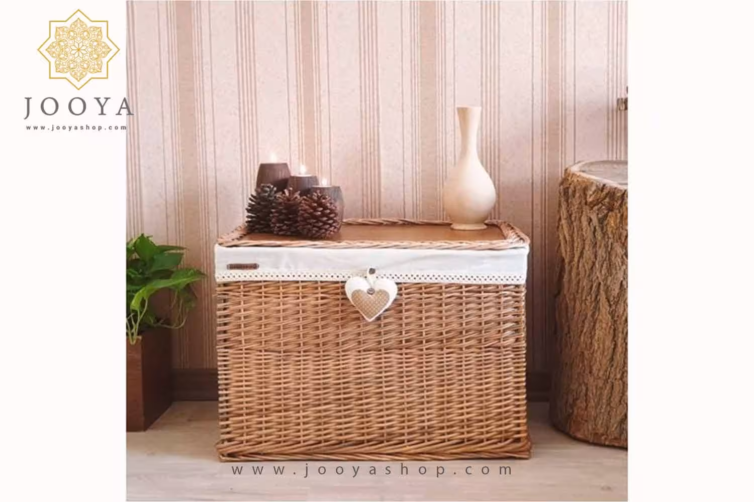 صندوق حصیری سالینا