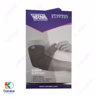 آرنج بند نئوپرن ورنا مدل V404