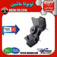 دسته موتور چپ اصلی تویوتا کمری گرند 2005-2006 سیستم 6 سیلندر برند تویوتا جنیون پارتس