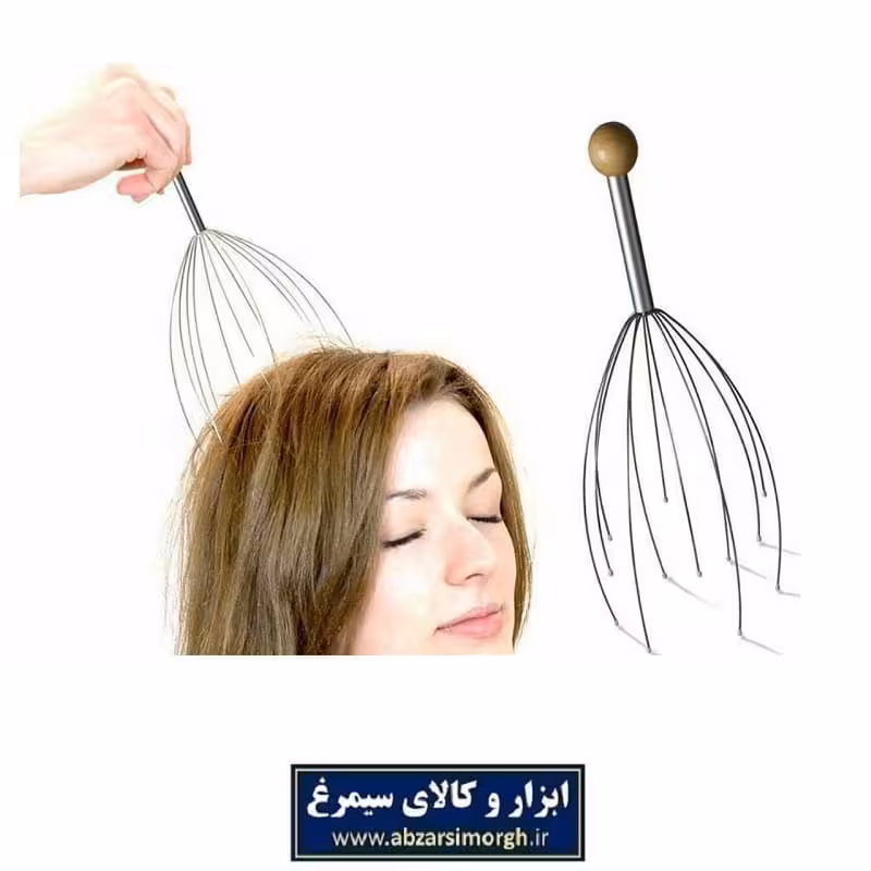 ماساژور سر دستی فلزی مدل  Head هد جعبه دار HMS-001