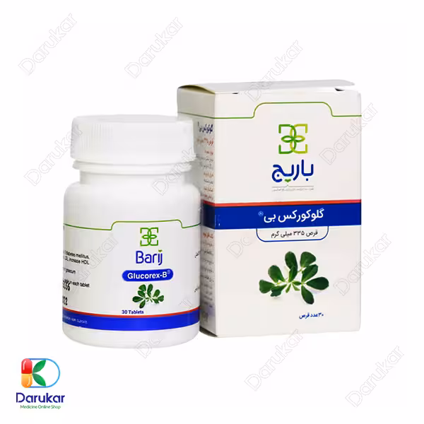 قرص گلوکورکس بی باریج اسانس 30 عدد