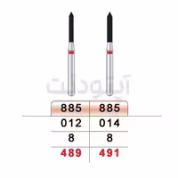فرز سیلندر بلند الماسه دور قرمز تیزکاوان | 885