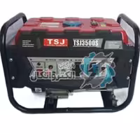 موتور برق بنزینی تی اس جی 3 کیلو وات مدل TSJ 3500 S| هندلی ا موتور برق 3 کیلو وات بنزینی تی اس جی مدل TSJ 3500 S