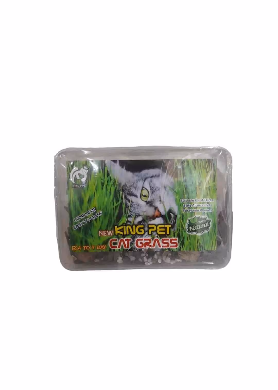 مکمل غذا گربه کينگ پت (King pet) مدل علف 150 گرمي