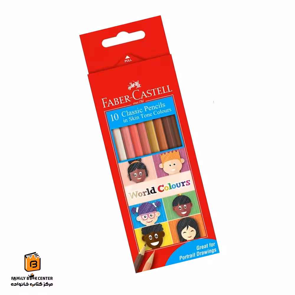 مداد رنگی 10 رنگ پوست فابرکاستل (FABER CASTELL)