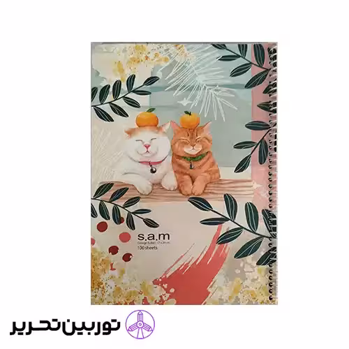 وزیری 100 برگ سیمی فانتزی A- طرح 3