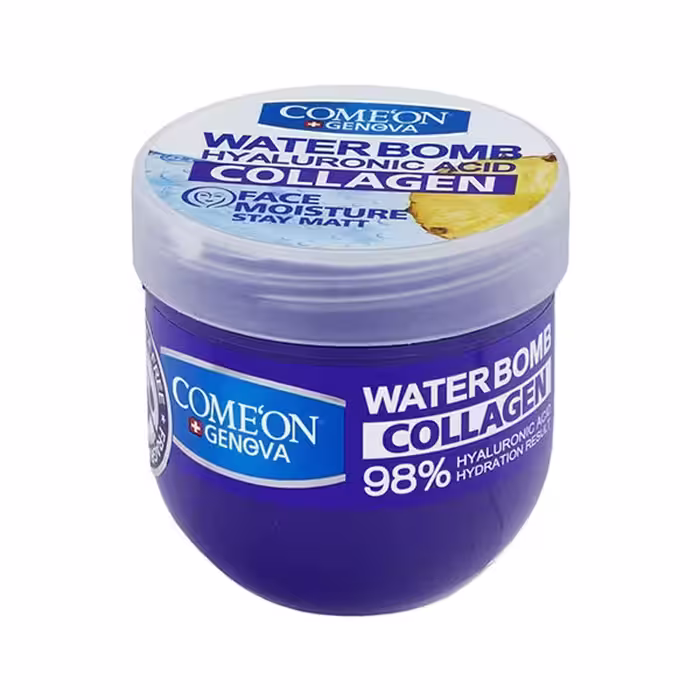 کرم آبرسان کامان سری واتربمب مدل COLLAGEN حجم 200 میلی لیتر