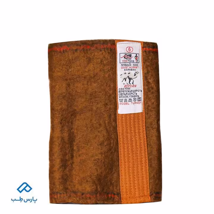 کلیه بند پشم شتر