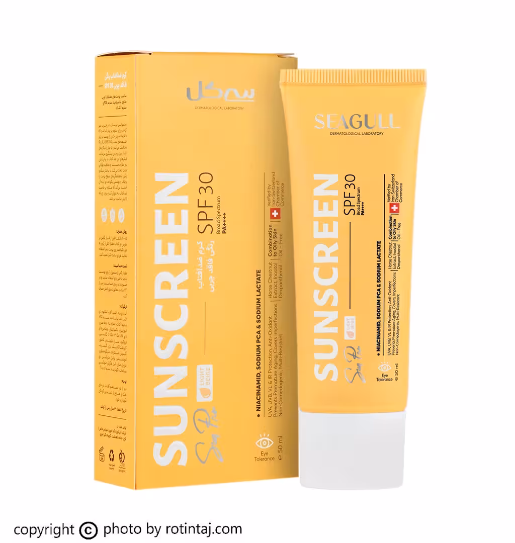 ضد آفتاب بژ روشن SPF30 فاقد چربی سی گل مناسب پوست مختلط تا چرب 50 میلی