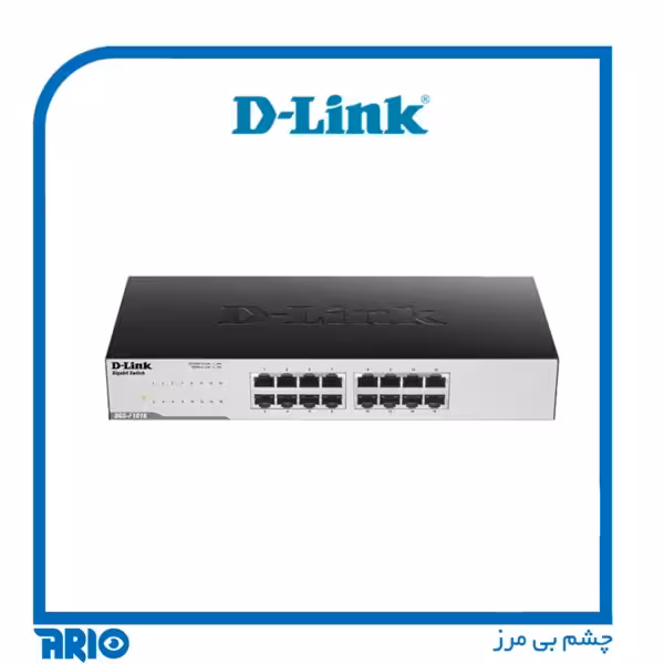 سوییچ شبکه 16 پورت گیگابیت دی-لینک DGS-F1016