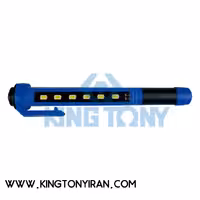 چراغ خودکاری