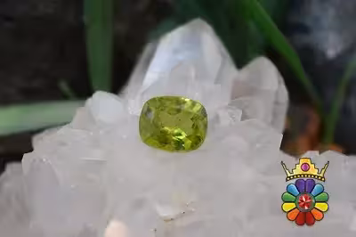 زبرجد