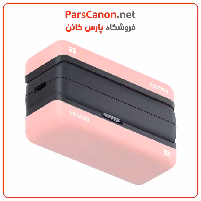 Insta360 Fast Charge Hub for ONE R & ONE RS
