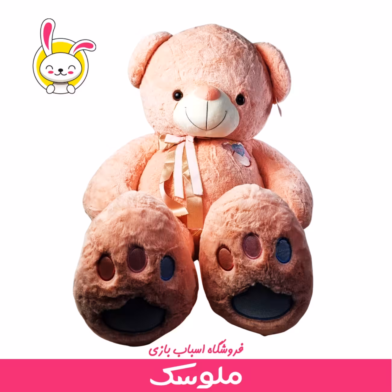 عروسک خرس بزرگ گلبهی