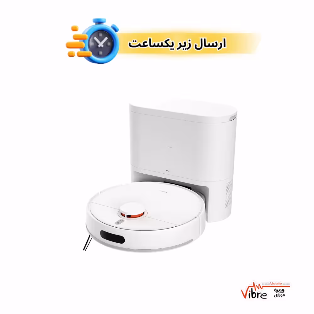 جارو رباتیک مخزن دار شیائومی مدل Xiaomi Robot Vacuum H40