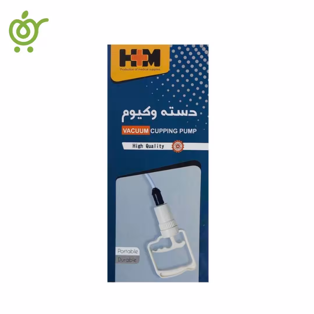 دسته وکیوم H  M - فروشگاه کالای پزشکی سیب 115 🍏