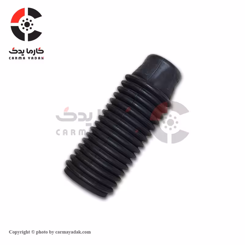 گردگیر کمک فنر جلو ام وی ام 315 شرکتی