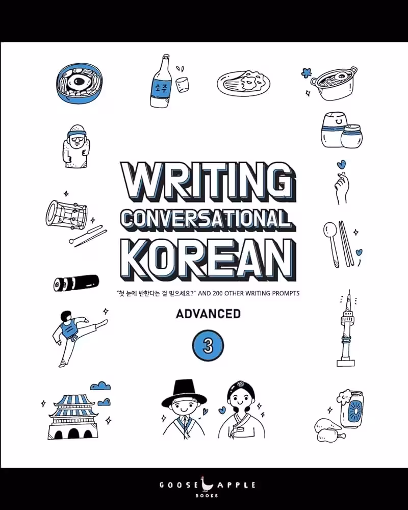 رایتینگ کانورسیشال کرین ادونسد 3 | کتاب کره ای Writing Conversational Korean Advanced 3
