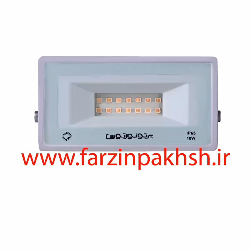 پروژکتور 10 وات پرتو نور توس مدل هامون