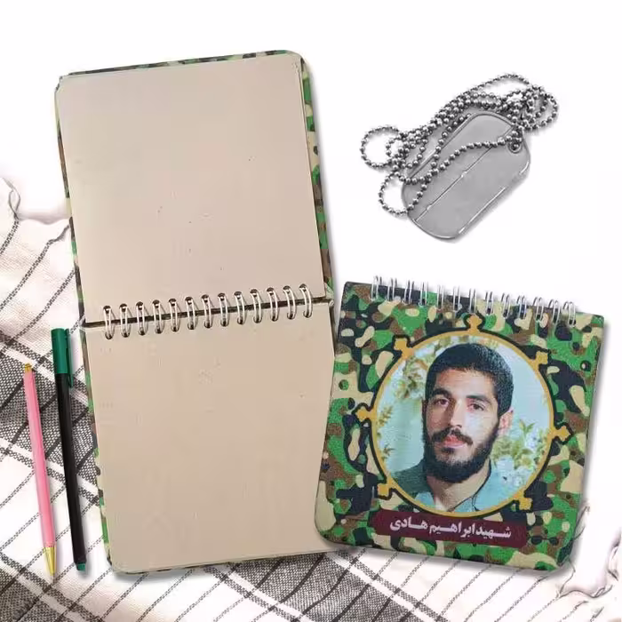 دفتر یادداشت مدل دفاع مقدس طرح ارتشی نظامی ابراهیم هادی

